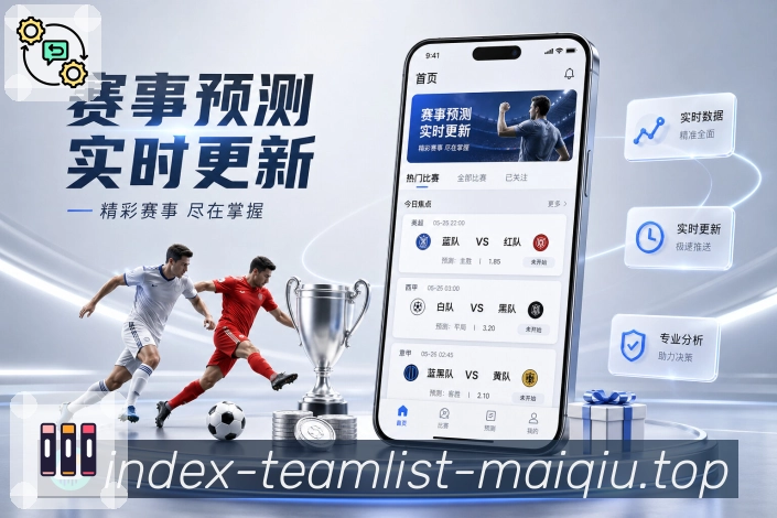 奖项证书